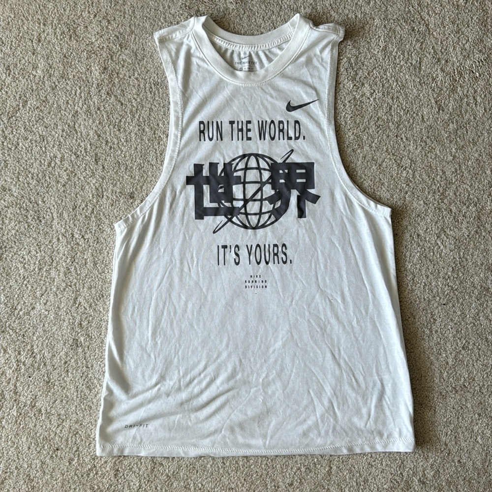 WOMEN’S NIKE LIMITED EDITION SLEEVELESS RUNNING/WORKOUT SHIRT, SUPERSOFT